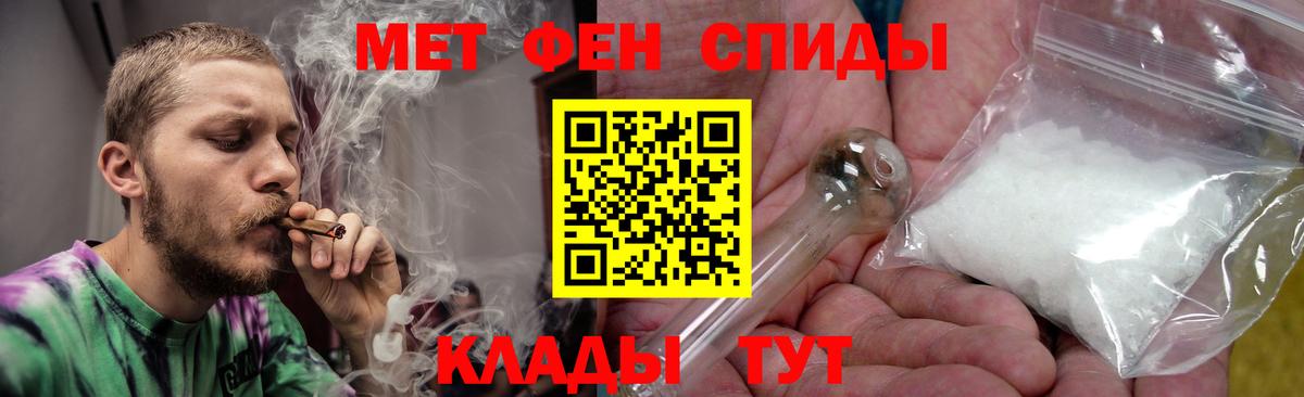 АМФ 98% Ростов-на-Дону