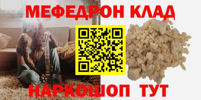 бутик Будённовск