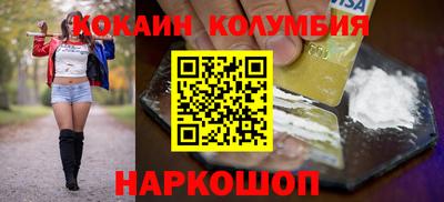 ALPHA-PVP Бузулук