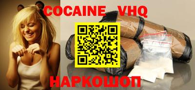 бутик Будённовск