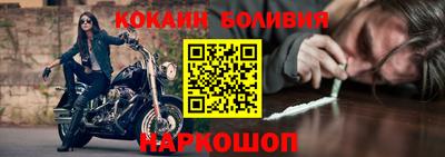 ALPHA-PVP Бузулук