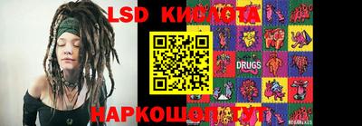 каннабис Бугуруслан