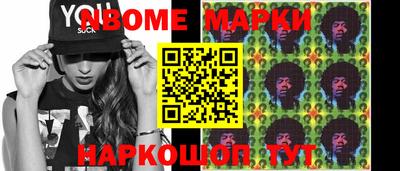 каннабис Бугуруслан