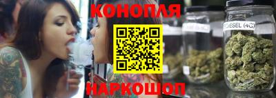 бутик Будённовск