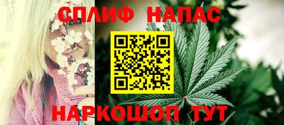 бутик Будённовск