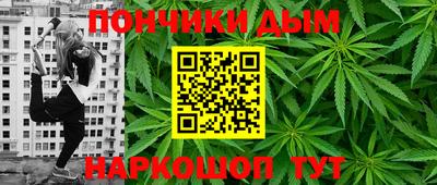 бутик Будённовск