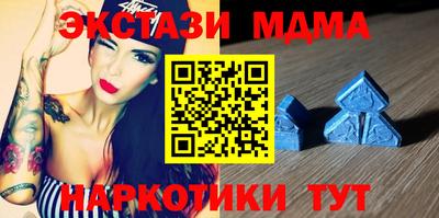 бутик Будённовск
