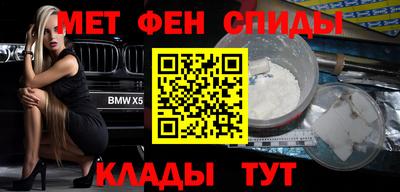 бутик Будённовск