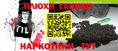 бутик Будённовск