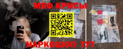 ALPHA-PVP Бузулук